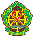 hoerskool Warmbad logo
